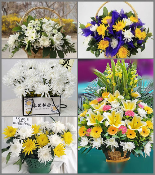 贵州毕节市威宁县龙场镇颜租块村白事提篮配送